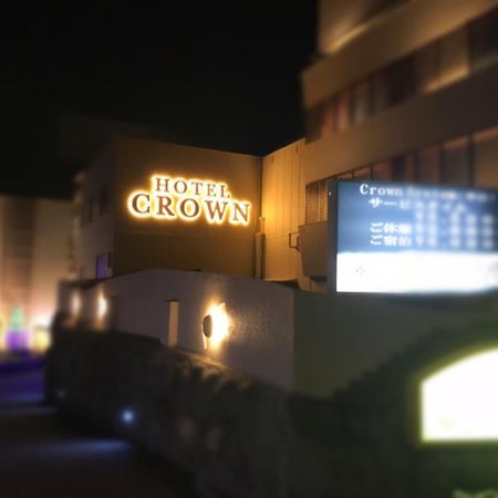 Kyoto Hotel Crown (Adults Only) Quioto Exterior foto