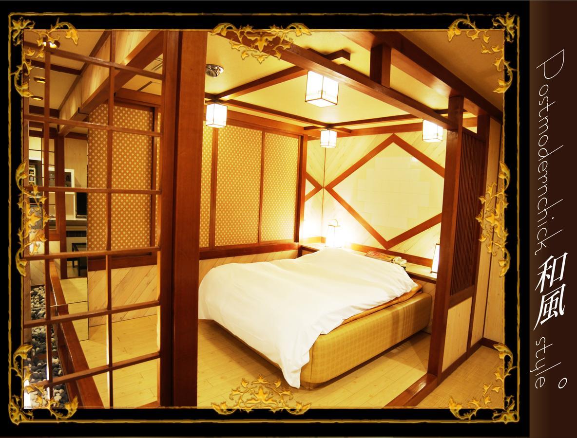 Kyoto Hotel Crown (Adults Only) Quioto Exterior foto