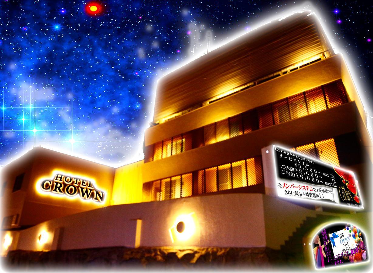 Kyoto Hotel Crown (Adults Only) Quioto Exterior foto